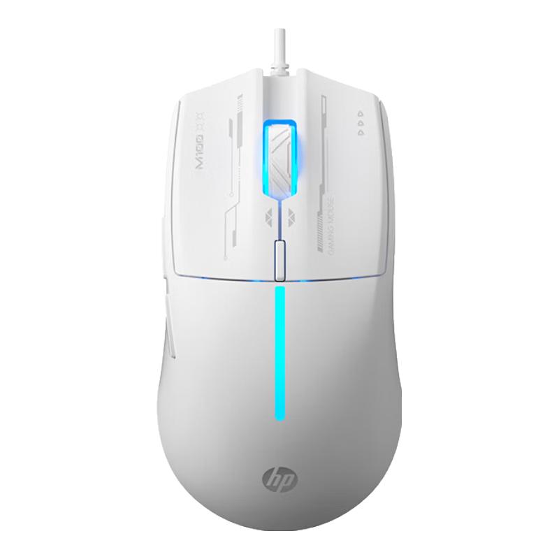 HP Wired Gaming Mouse with Dynamic RGB Lighting