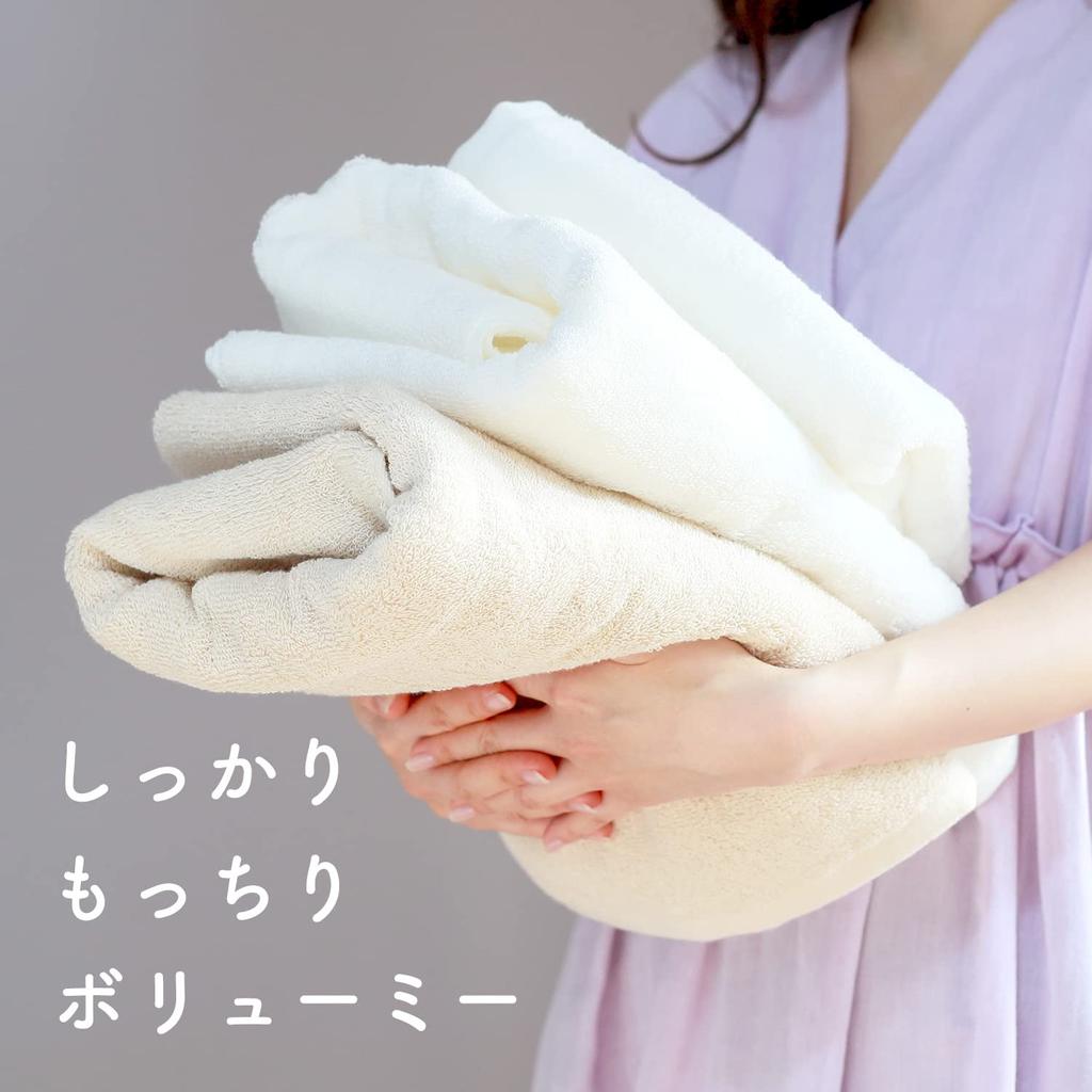 Towel Factory Lab Bath Set of 2 Vanilla Highly 60 X 120 Cm Hotel-grade Towels, [Precious] Ivory, Absorbent, 004, Approx.