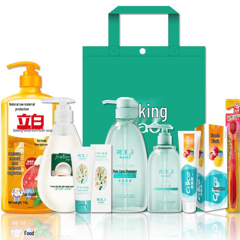 Kao Body Care Gift Set