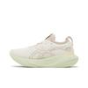 ASICS Gel Nimbus 25 Cream Fawn Men's 1011B547-100
