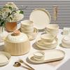 Gong He Jing Pin 20-Piece Ceramic Dinnerware Set (4-6 Person)