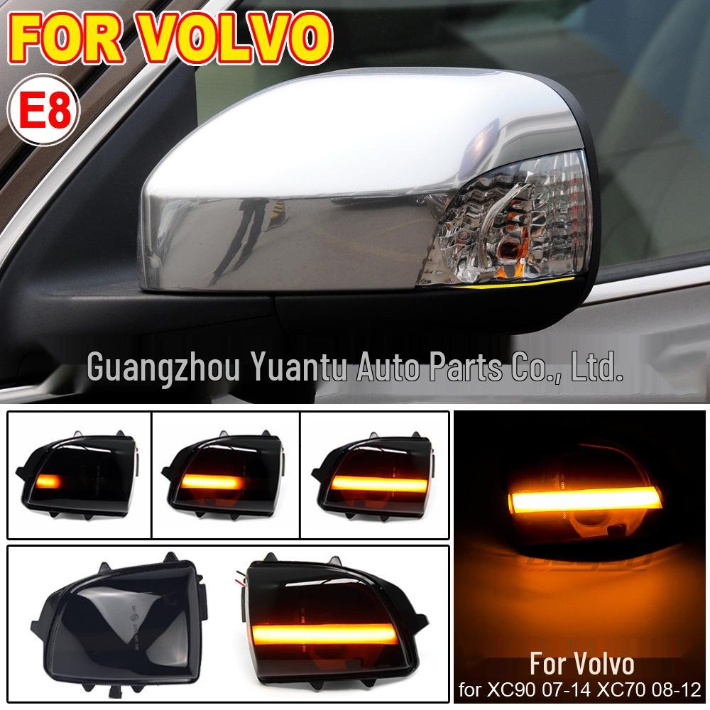 Volvo XC90/XC70 2007-2014 LED Sequential Turn Signal Mirror Lights