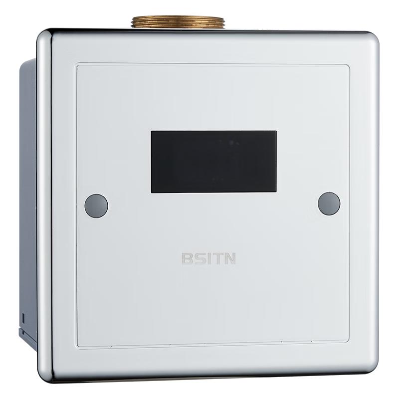 BSITN Automatic Infrared Squat Toilet Flushing Valve BP033