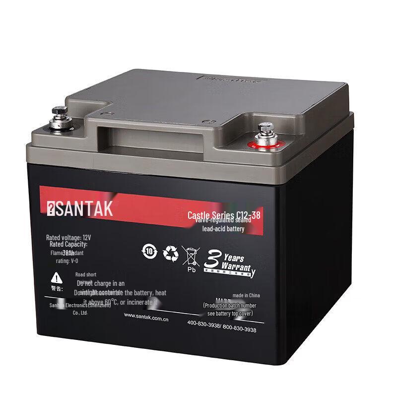 Santak 12V 38AH UPS Battery (CN version)