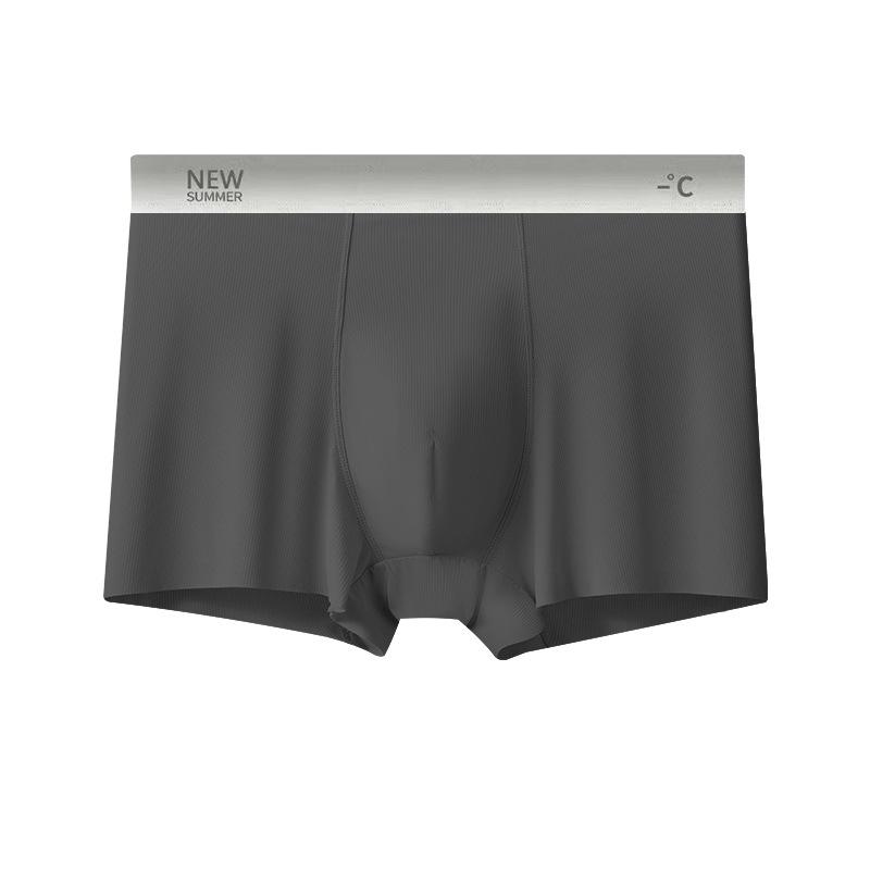 Summer Cool Men's Quick-Dry Ice Silk Boxer Briefs - Breathable, Antibacterial, and Ultra-Thin Sports Shorts