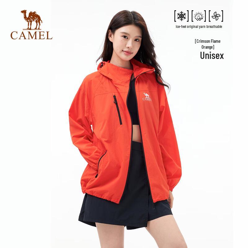 Camel Sunglow Unisex UPF200+ Lightweight Sun Protection Jacket