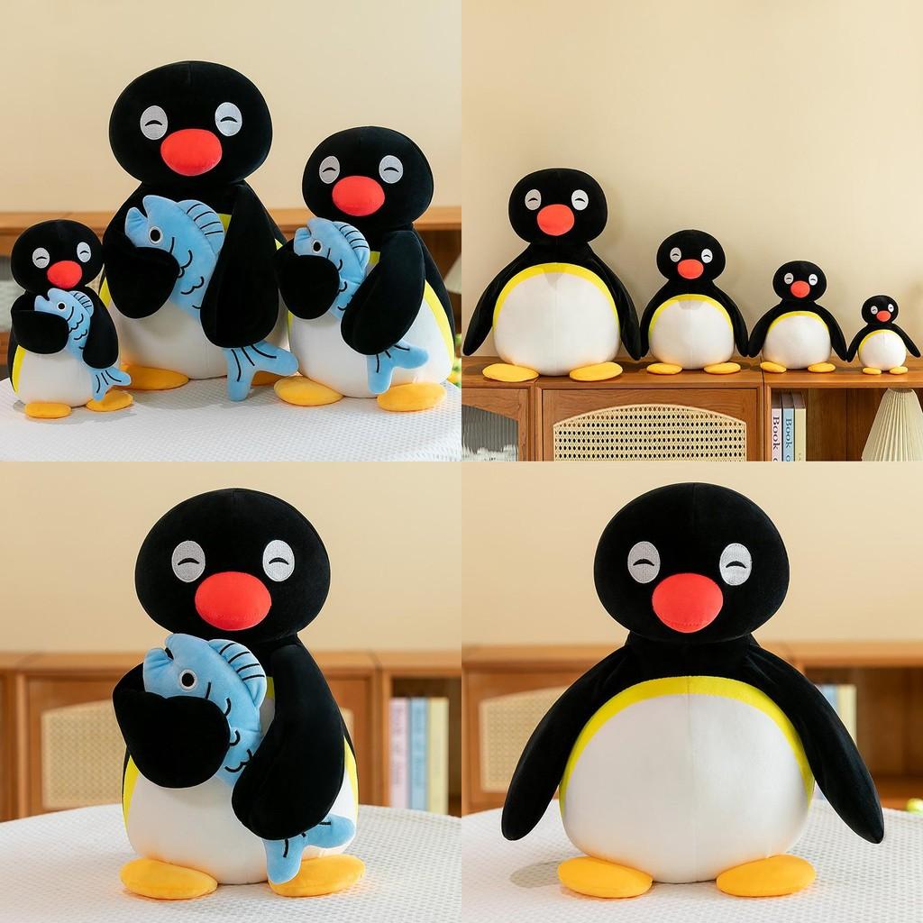 Pingu Holder en Fisk Plysjdukke Søt Tegneserie Jente Barn Bursdagsferiegave