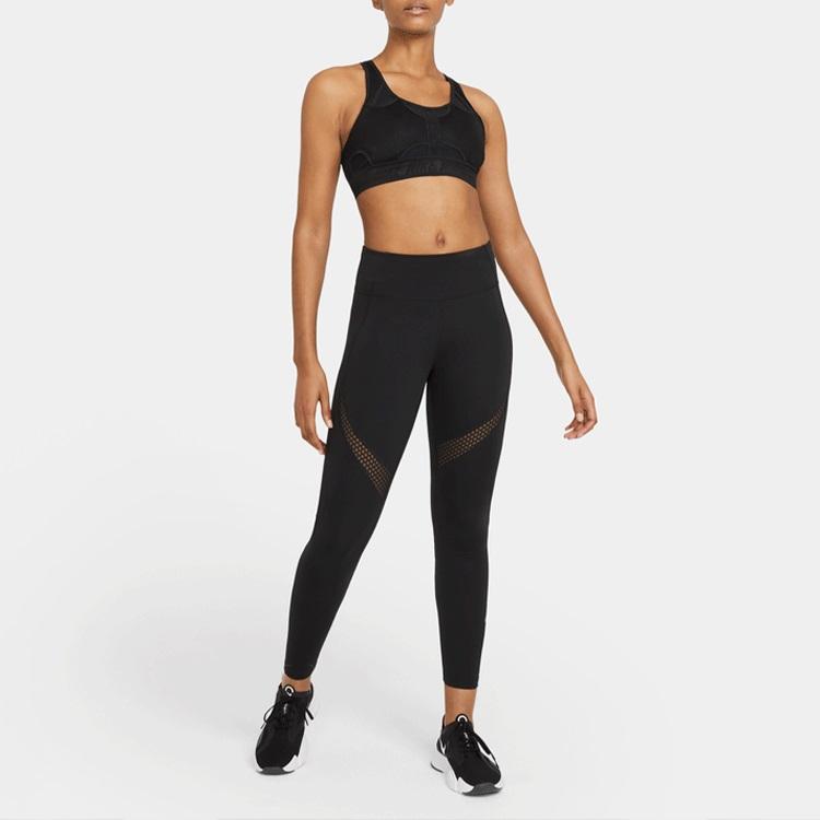 Nike Swoosh Ultrabreathe Medium Support Quick-Dry Sports Bra Women Underwear Black CZ4440-011