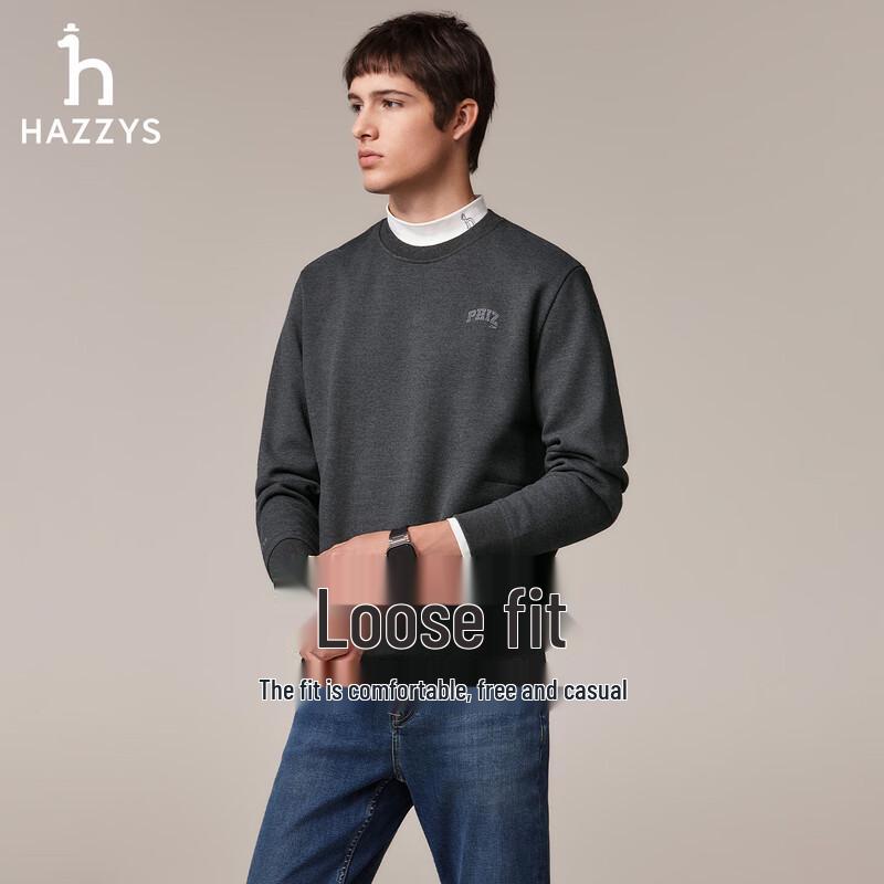 

Мужской свитшот с круглым вырезом из серии PHIZ от HAZZYS XL
