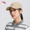 Anta Unisex Sports Baseball Cap