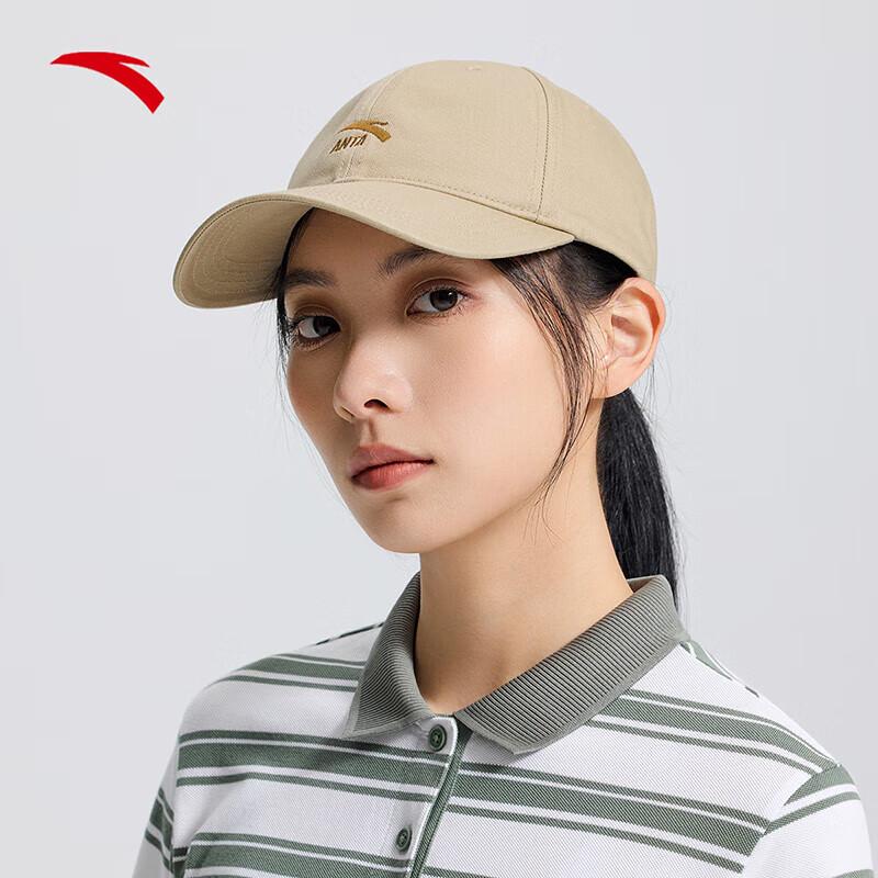 Anta Unisex Sports Baseball Cap One Size