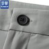 ROMON Men's Lightweight Business Casual Trousers