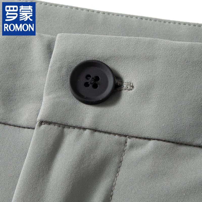 ROMON Men's Lightweight Business Casual Trousers