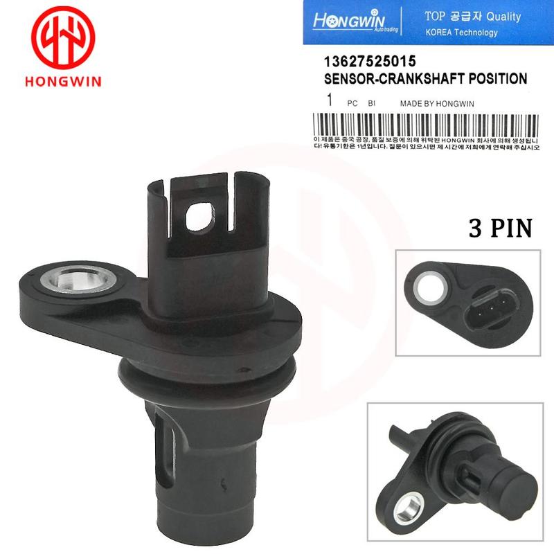 New Crankshaft Crank Position Sensor 13627525015 For BMW E60 E65 E90 E92 E93 328i 328xi 325i 325xi X5 X3 X6 Z4 750i N52 N54 N62