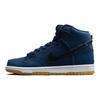 Nike Sb Dunk High Orange Label Midnight Navy Skateboard Shoes CI2692-401