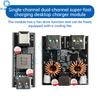 PD140W 100W Full Protocol Fast Charging Module 1 Channel Dual-Channel Super Fast Charging Desktop Charger Module QC FCP VOOC