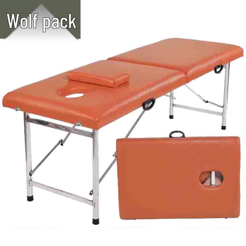 

Cong Lang Portable Folding Massage Bed (180x60x65cm)