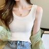 Women's Ice Silk Slimming Knitted Camisole with Chest Pad