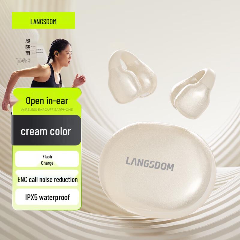 

Langsdom ClipBuds R2 Max Open-Ear Sport Bluetooth Headset