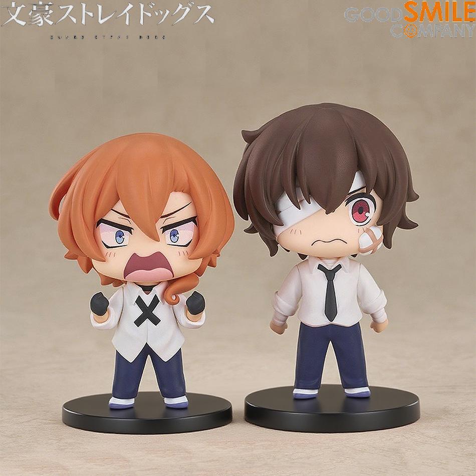 10cm Bungou Stray Dogs Anime Figur Kawaii Dazai Osamu Actionfigur Niedliche Nakahara Chuuya Figur PVC Sammelmodell Puppenspielzeug