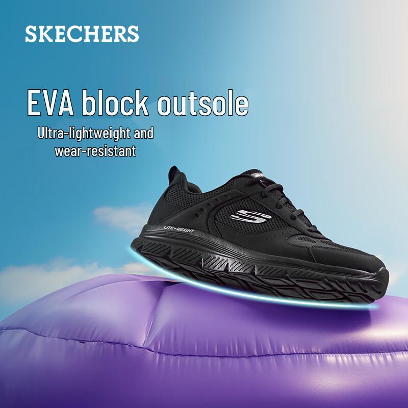 Skechers Men's Soft-Soled Outdoor Running Casual Shoes