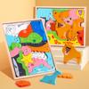 Children's 3D Wooden Ocean Animals Jigsaw Puzzle – Educational and Creative Cognitive Matching Toy
