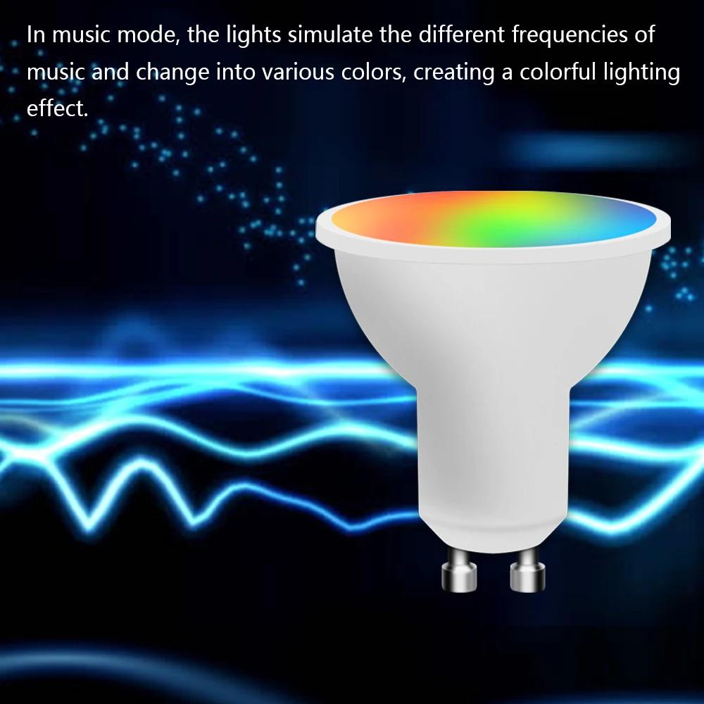 24-key remote control GU10 spotlight atmosphere light 16-color RGBLED multi-color bulb 85-265V home lighting dimmable