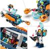 LEGO City 60379 Подводная лодка исследователя морского дна
