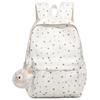 Cute Printed Backpack with Front Pocket and Side Pockets for Students and Daily Use