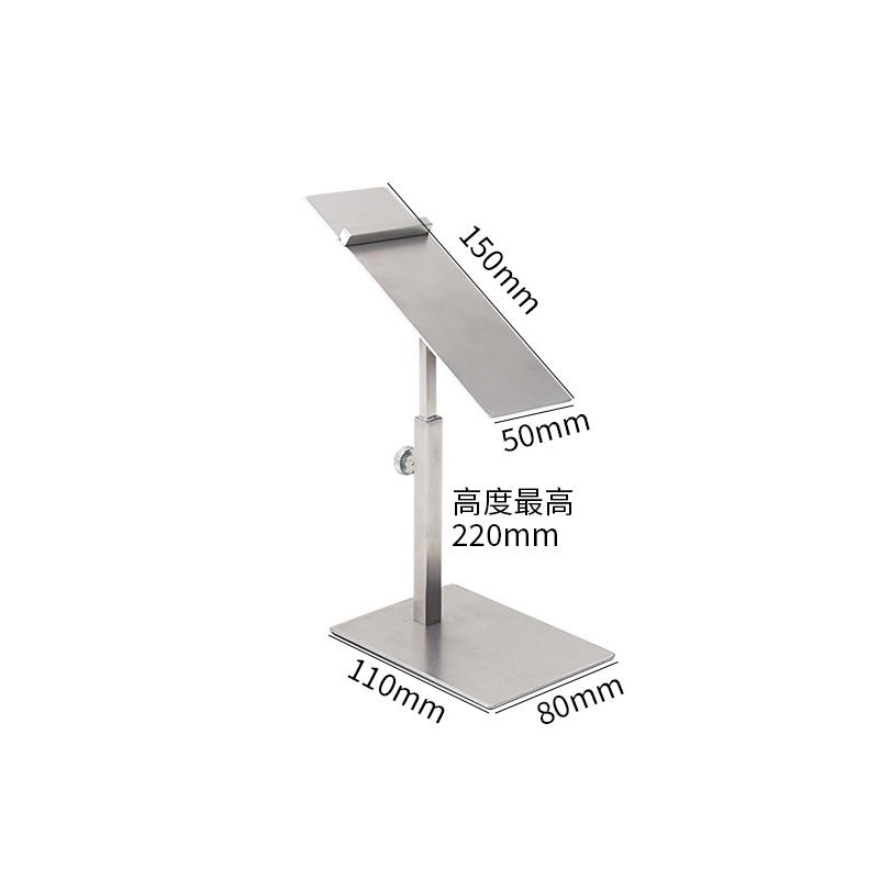 Shoe Display Stand,Risers Stand Countertop Adjustable Shoe Rack Retail Supplies Stainless Steel Shoe Display Shoe Rack