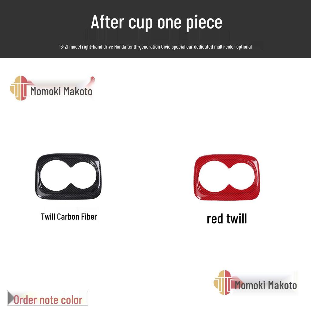 Civic десятого поколения RHD Мод динамика Накладка на кик-панель из углеволокна и Наклейка пыльника рычага переключения передач