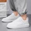 Pánské sportovní boty na jogging, ležérní boty, streetový styl, běžecké tenisky, boty pro studenty, skateboarding, nadměrné boty, lehké