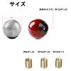 Kuroobaa Car Shift Knob Round Real Carbon M8 x P1.25 / M10 x P1.25