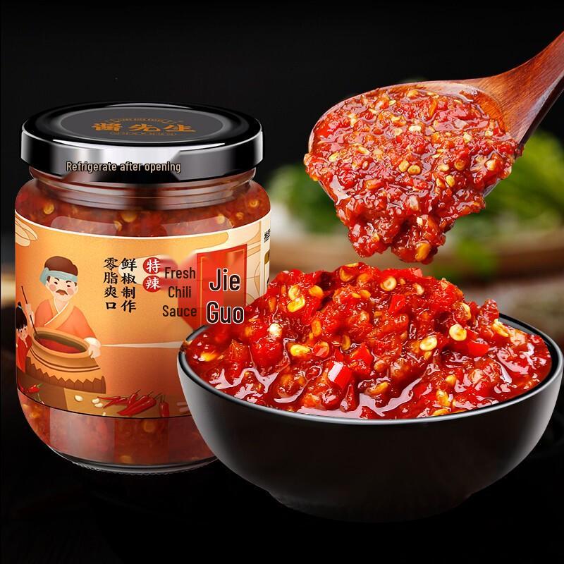 Mr. Sauce Gourmet Condiments