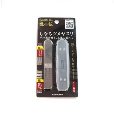 GREEN BELL Flexible Nail File G-1043 Artisan's