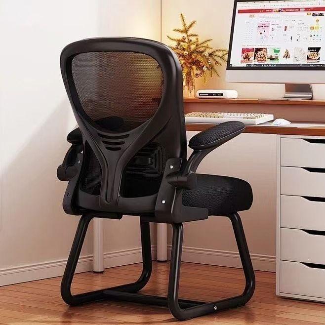 2026 Ergonomic Computer Chair with Breathable Mesh Backrest for Home and Office Use