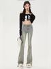 Women's High-Waisted Stretch Flare Jeans - Autumn Street Style