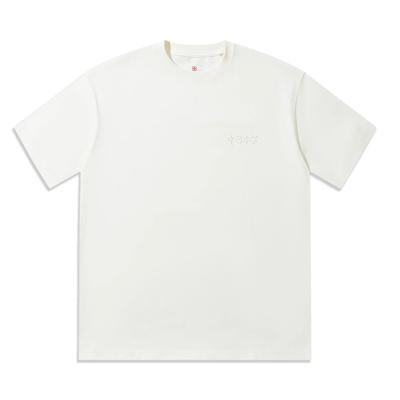 Li Ning Vital Series Solid Color Loose Fit Round Neck Short Sleeve T-Shirt Unisex Tops Off-White AHST663-3