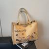 Cute Cartoon Large-capacity Canvas Bag Women's New Casual Shoulder Bag Class Commuter Tote Bag