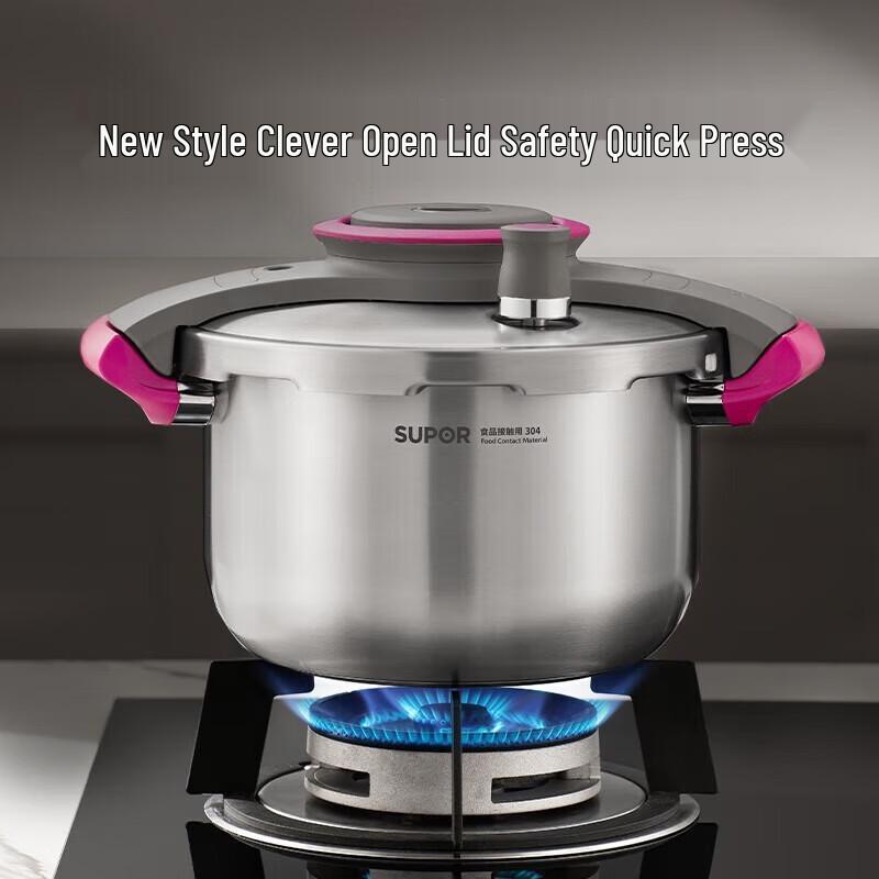 SUPOR 304 Stainless Steel Easy Open Pressure Cooker