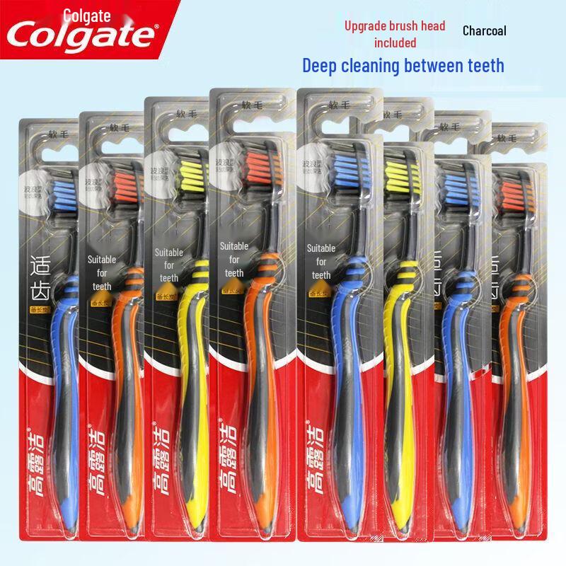 

Colgate Advanced Charcoal Toothbrush Set
