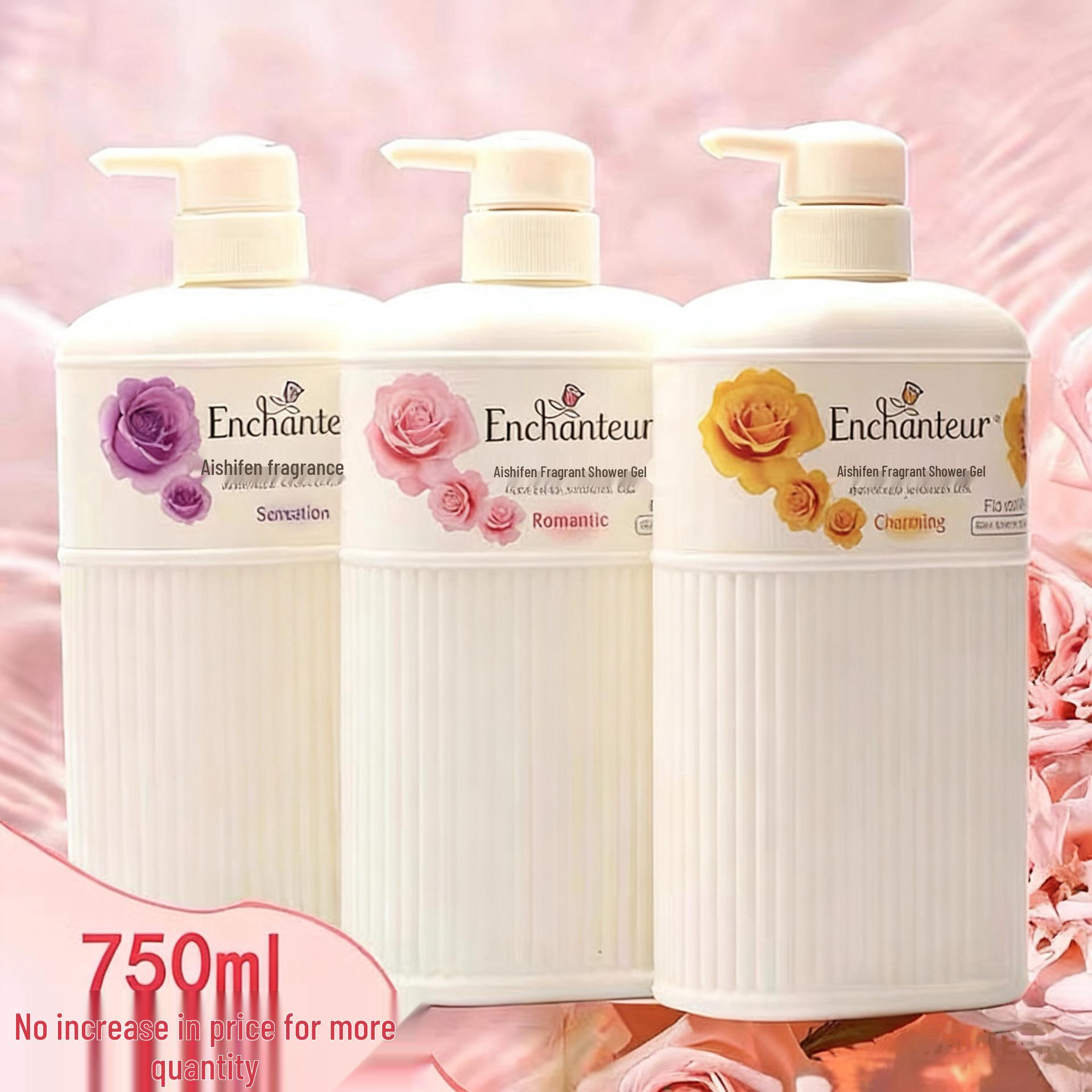 Aishi Гонконгское издание Розовый Гель-Душ Парфюмированный, Стойкий Цветочный Аромат для Женщин, 750 мл. Purple Love Floral 750ml