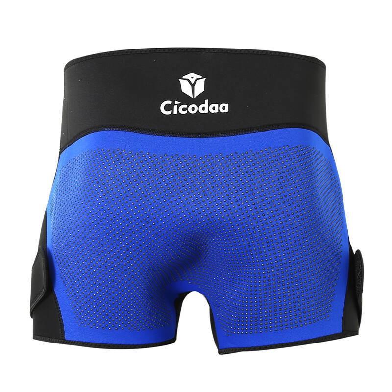 

Cushion Outdoor Fishing Pants Protective Gear Fart Pad Breathable Anti-butt Pain Portable Seat Waterproof Antifouling In Stock