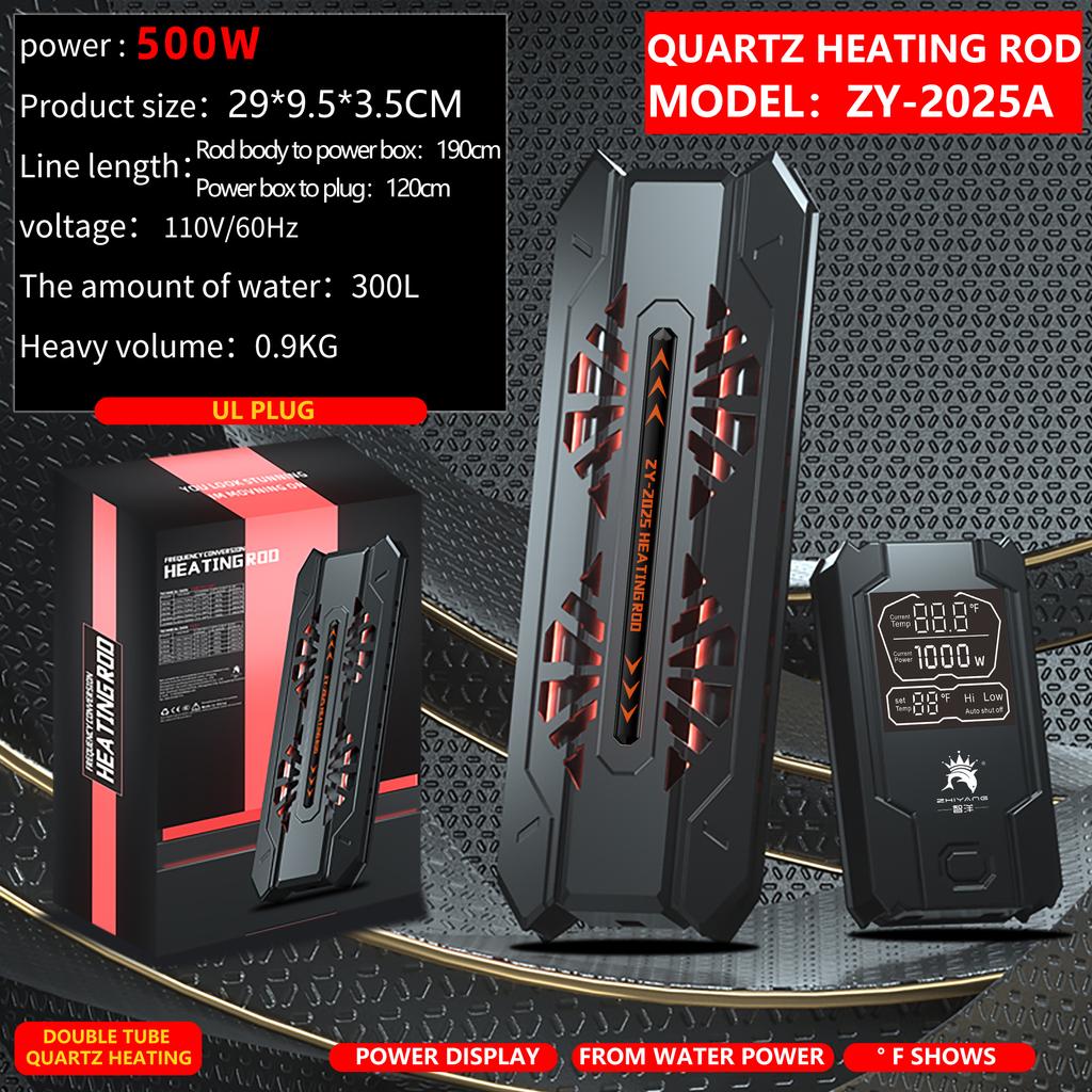 110V 220V high power 300-1200W double tube quartz heating rod external digital display controller triple safety protection
