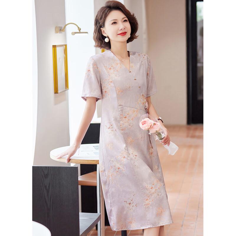 

Elegant Floral New Chinese Style Summer Dress XL