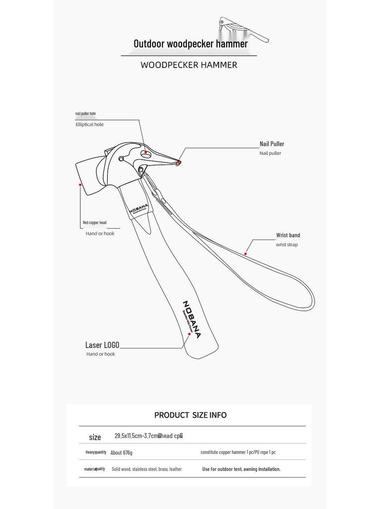 Multi-Function Outdoor Camping Hammer: Stainless Steel & Brass Woodpecker Design for Tent Canopy Nails