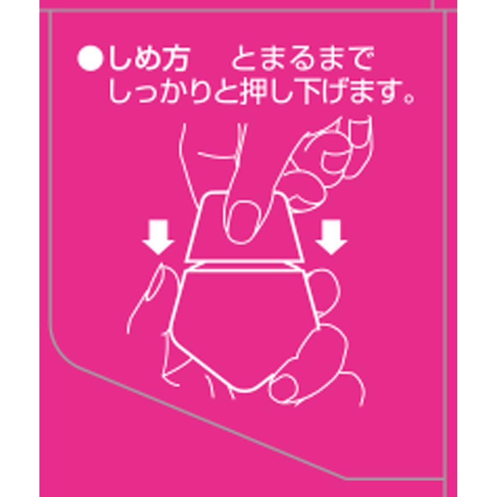 Santen Pharmaceutical Sante Dou Plus E Alpha 12mL Eye Strain & Fatigued Eyes Eye Drops Indications: Eye fatigue, prevention of eye diseases (after swi