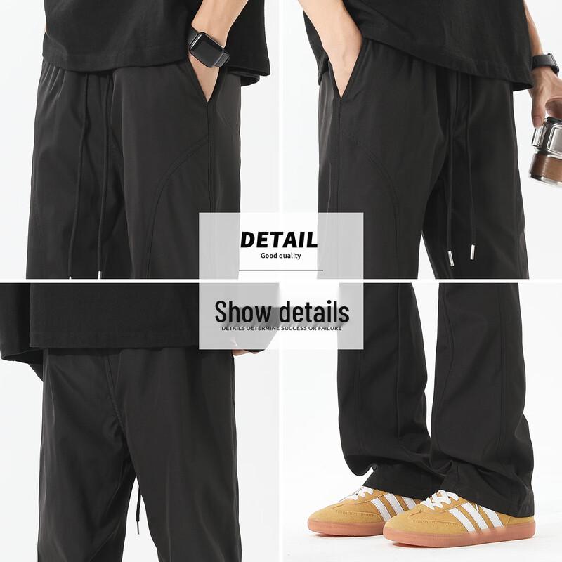 Baleno Men's S&K Loose Straight Casual Pants