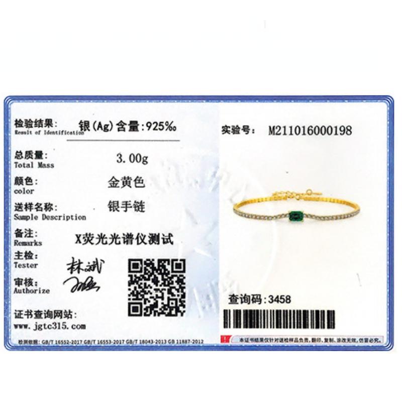 Tancise 925 Sterling Silver Bracelet Jewelry Geometric Bead Chain Link Bracelets Fashion Fine Wedding Gift for Girlfriend Women