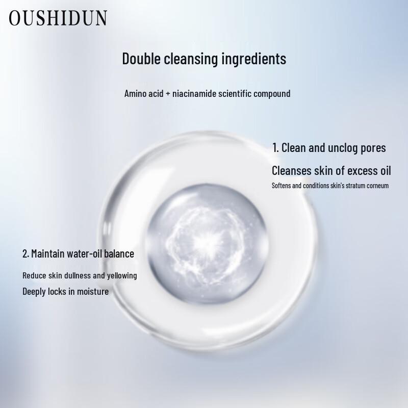 Ouston Men's Amino Acid Oil Control Facial Cleanser